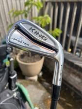 King cobra forged for sale  NOTTINGHAM