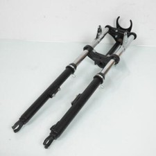 Fourche rsm mobylette d'occasion  Bourg-Argental