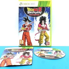 Dragon ball budokai usato  Frattamaggiore