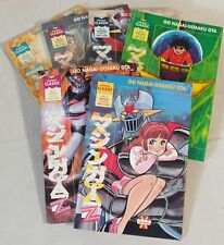 Mazinga manga classic usato  Forli