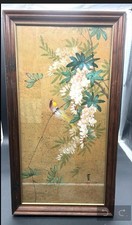 Vintage chinese watercolor for sale  Lansdale