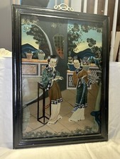 Antique chinese reverse for sale  West Roxbury