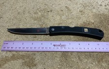 Mar seki japan for sale  Grand Rapids