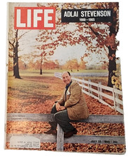 July 1965 life for sale  Cedar Falls