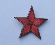 Vintage red star for sale  STANMORE