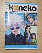 Chibi koneko ausgabe gebraucht kaufen  Essen