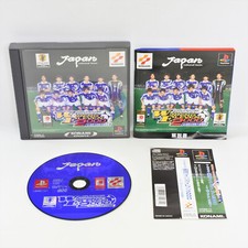 PS1 WIN ELEVEN 2000 U23 WORLD SOCCER PES Spine Playstation Para JP 0851 p1 comprar usado  Enviando para Brazil
