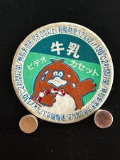 Tampa de garrafa de leite aventura antártica cartão Menko coleção japonesa vintage GRF comprar usado  Enviando para Brazil