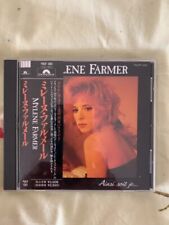 Coffret mylène farmer d'occasion  Cannes