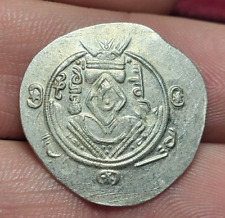687 sassanide tabaristan d'occasion  Reims