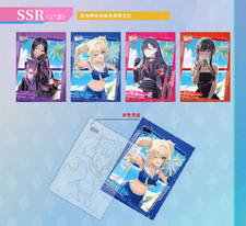Choose ssr mysterious for sale  Laton