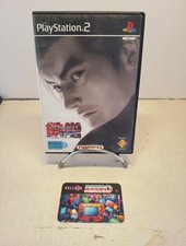 Tekken tag tournament d'occasion  Esvres