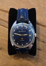Vostok komandirskie red gebraucht kaufen  Essen