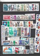 Timbres neufs d'occasion  Aire-sur-l'Adour