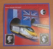 Bloc souvenir cnep d'occasion Bloc souvenir cnep d'occasion  Pontacq