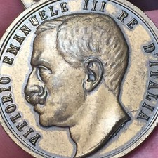 MEDAGLIA VARIANTE UNITÀ D'ITALIA 1848-1922 PRIMA GUERRA MILITARE MEDAL WAR REGNO comprar usado  Enviando para Brazil