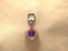 Ancien porte clés d'occasion  France