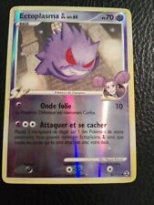 Pokémon platine rivaux d'occasion  Péronne