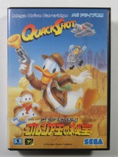 Quackshot sega megadrive d'occasion Quackshot sega megadrive d'occasion  Paris XI