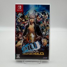 Persona ultimax ultra for sale  Port Orange