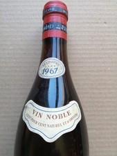 Vin bouteille vin d'occasion Vin bouteille vin d'occasion  Crépy-en-Valois