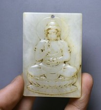 6.5cm antique china d'occasion  Expédié en France