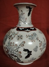 Vaso cinese porcellana usato  Vicoforte