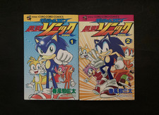 1ª impressão Sonic the Hedgehog Dash & Spin Vol.01-02 Harukaze mangá quadrinhos japonês comprar usado  Enviando para Brazil
