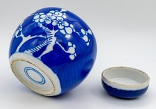 Chinese blue white for sale  LEATHERHEAD