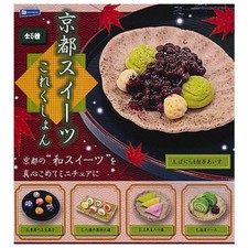 Conjunto completo de 5 brinquedos cápsula Gashapon Kyoto Sweets Collection completo comprar usado  Enviando para Brazil