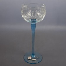 Vaso vetro murano usato  Inverigo