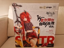 Surtr arknights usato  Vilminore di Scalve