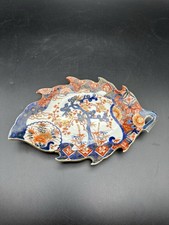 Imari blattschale japan gebraucht kaufen  Aschersleben