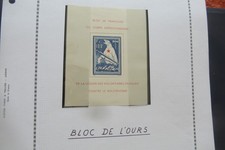 lvf1 d'occasion  Nancy-
