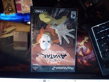 Avatar: Into The Inferno (Sony PlayStation 2, 2008), usado comprar usado  Enviando para Brazil