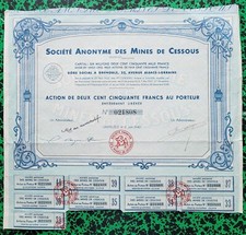 Dépt cessous siège d'occasion  Romorantin-Lanthenay