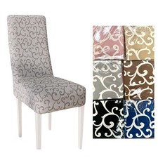 Set coprisedia vesti usato Set coprisedia vesti usato  Napoli