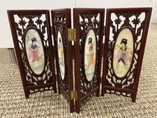 Panel asian mini for sale  Kalispell
