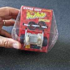 Taiyo bloc moteur d'occasion  Lyon IV