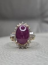 14ct gold cabochon for sale  CHELMSFORD