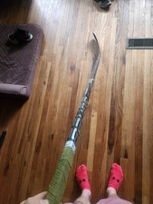 Bauer lite hockey for sale  Findlay