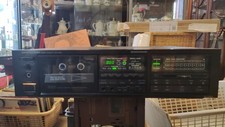 Nkyo intergra stereo gebraucht kaufen  Bielefeld