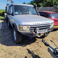 Landrover discovery td5 for sale  UK