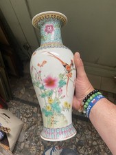 Vase chinois signe d'occasion  Versailles