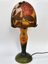 Magnifique grande lampe d'occasion  Le Lavandou