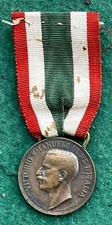 Medaglia guerra unità usato  Vistrorio