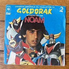 Vinyle goldorak tours d'occasion  Levallois-Perret