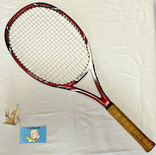 Occasion yonex vcore d'occasion  Expédié en France