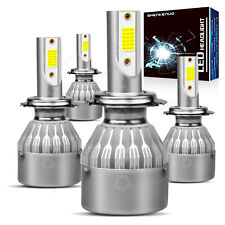 100w super xenon for sale  UK