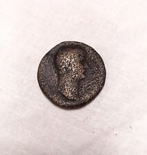 Monnaie antique sesterce d'occasion  Cublac